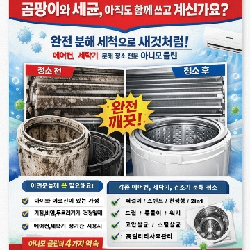사용자 이미지