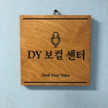 사용자 이미지