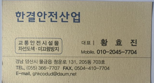 사용자 이미지