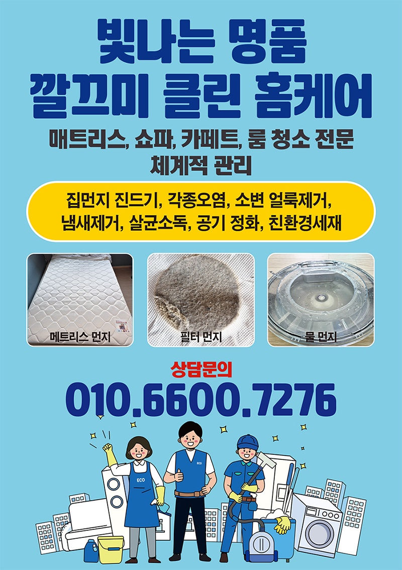 사용자 이미지