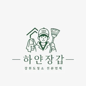 사용자 이미지