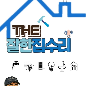 사용자 이미지