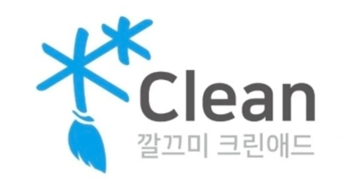 깔끄미 홈케어 고수의 이사/입주 청소업체 서비스, 인천 연수구 - 숨고, 숨은고수 깔끄미 홈케어 고수의 이사/입주 청소업체 서비스, 인천 연수구