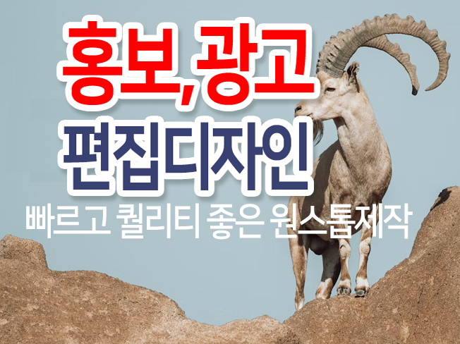 사용자 이미지