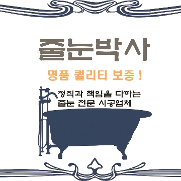 사용자 이미지