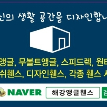 사용자 이미지