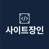 사용자 이미지