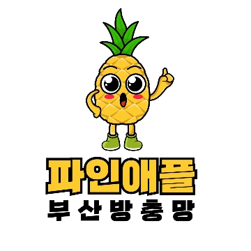 사용자 이미지