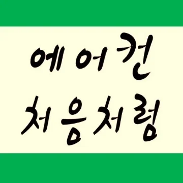 사용자 이미지