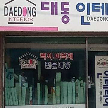 사용자 이미지