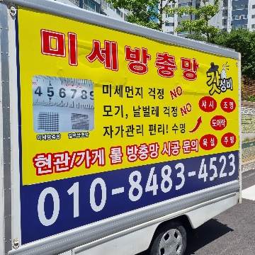 사용자 이미지