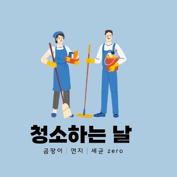 사용자 이미지