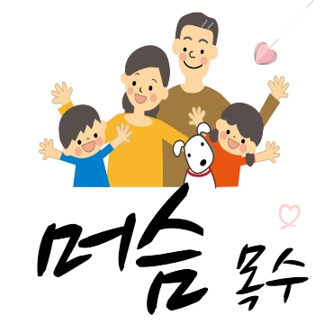 사용자 이미지