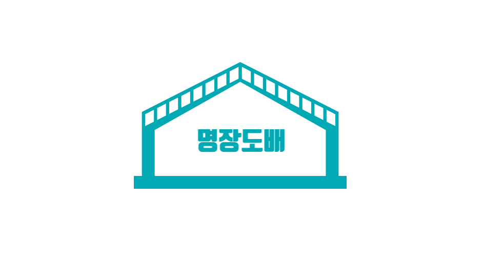 사용자 이미지