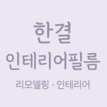 사용자 이미지