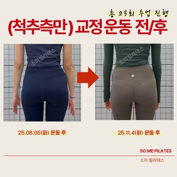 사용자 이미지
