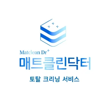 사용자 이미지