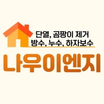 사용자 이미지