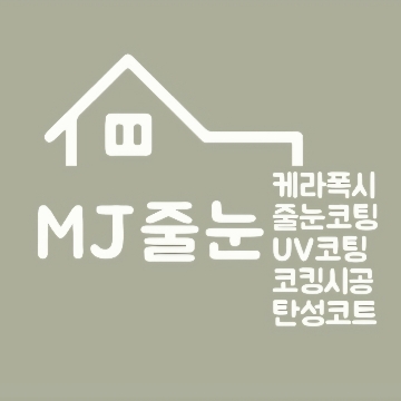 사용자 이미지
