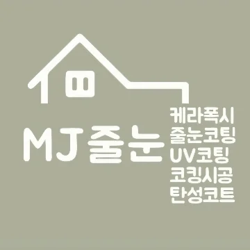 사용자 이미지