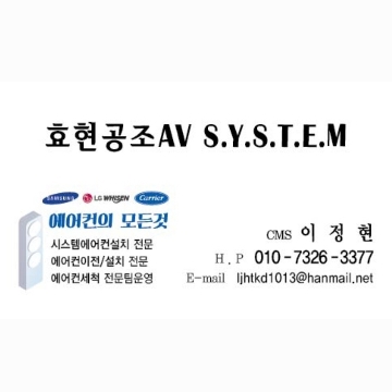 사용자 이미지