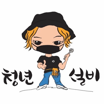 사용자 이미지