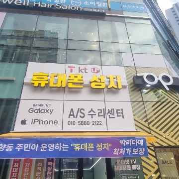 사용자 이미지