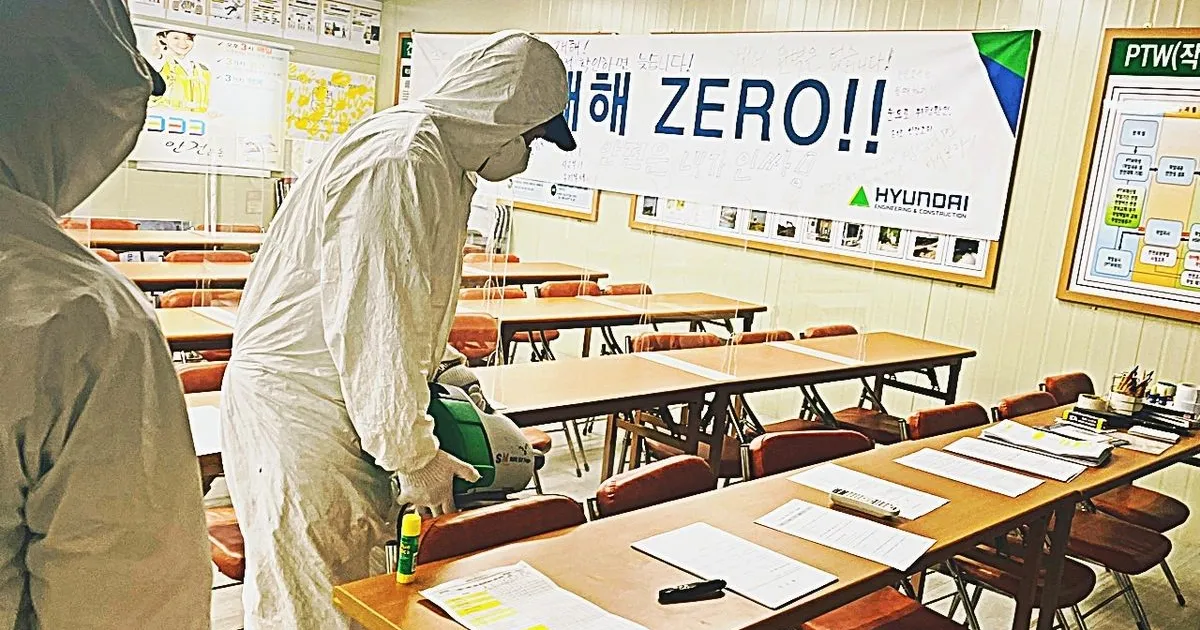 한국방역공사 고수의 해충방역 서비스, 충청북도 충주시 - 숨고, 숨은고수 한국방역공사 고수의 해충방역 서비스, 충청북도 충주시