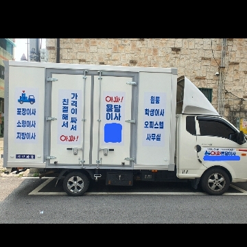 사용자 이미지