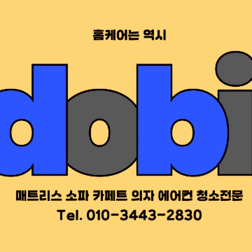 사용자 이미지