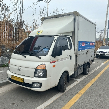 사용자 이미지