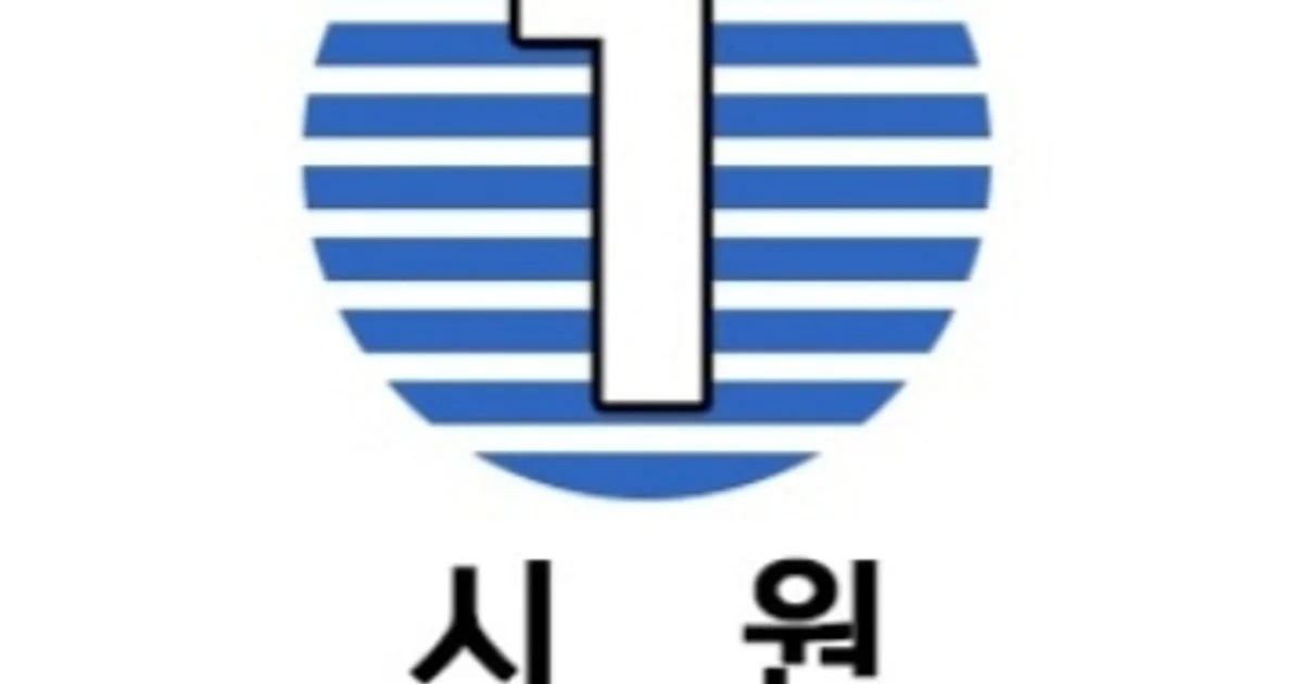시원종합청소 고수의 사무실/상업공간 청소업체 서비스, 부산 해운대구 - 숨고, 숨은고수 시원종합청소 고수의 사무실/상업공간 청소업체 서비스... 