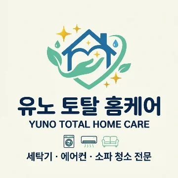 사용자 이미지