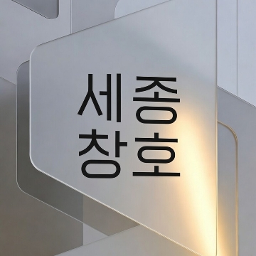 사용자 이미지