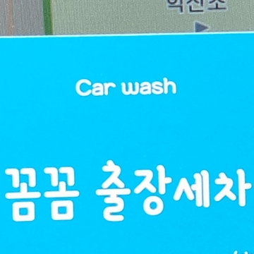 사용자 이미지