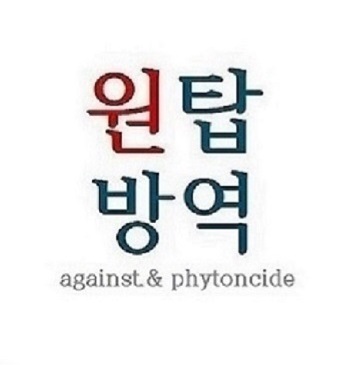 사용자 이미지