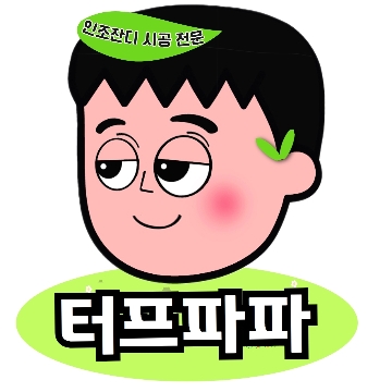사용자 이미지