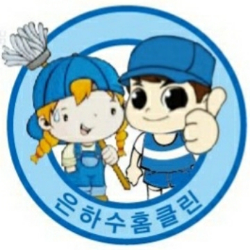 사용자 이미지