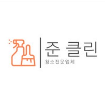 사용자 이미지