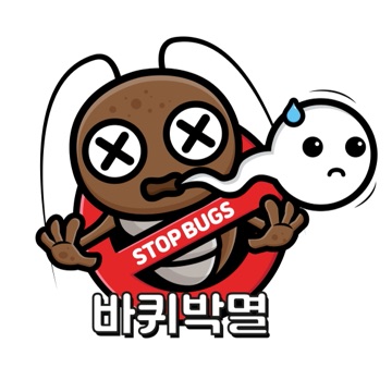 사용자 이미지