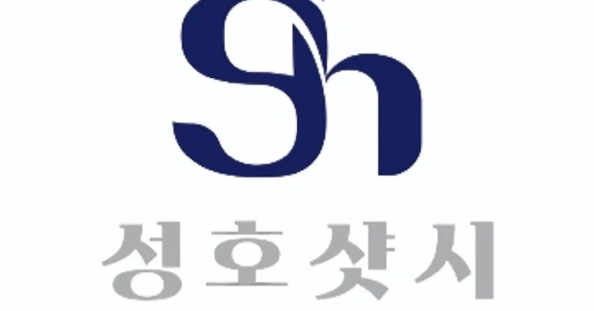 성호샷시 고수의 샷시 설치 및 수리 서비스, 경남 김해시 - 숨고, 숨은고수 성호샷시 고수의 샷시 설치 및 수리 서비스, 경남 김해시