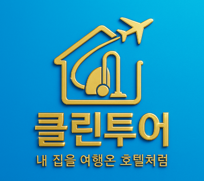 사용자 이미지