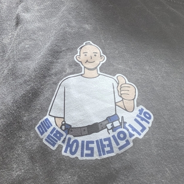 사용자 이미지