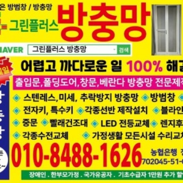 사용자 이미지