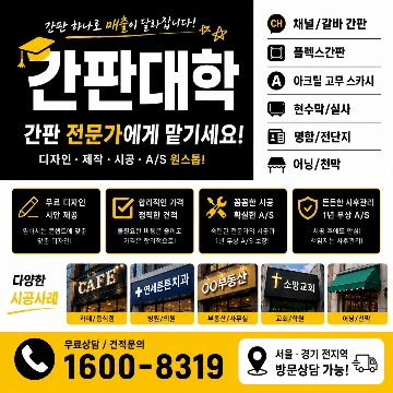 사용자 이미지