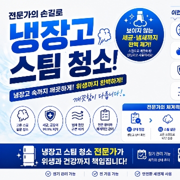 사용자 이미지