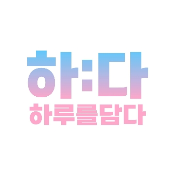 사용자 이미지