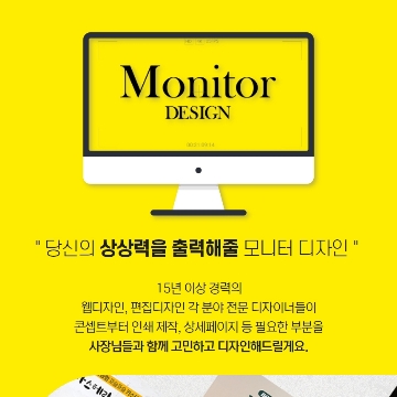 사용자 이미지