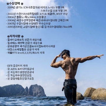 사용자 이미지