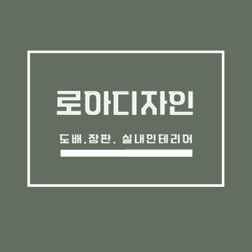 사용자 이미지